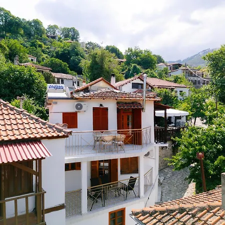 Casa De Alex * Prínos